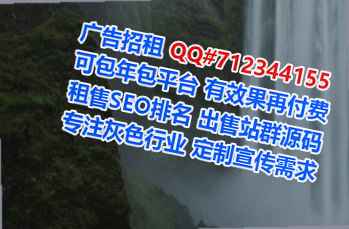 遂宁代怀认证事务所